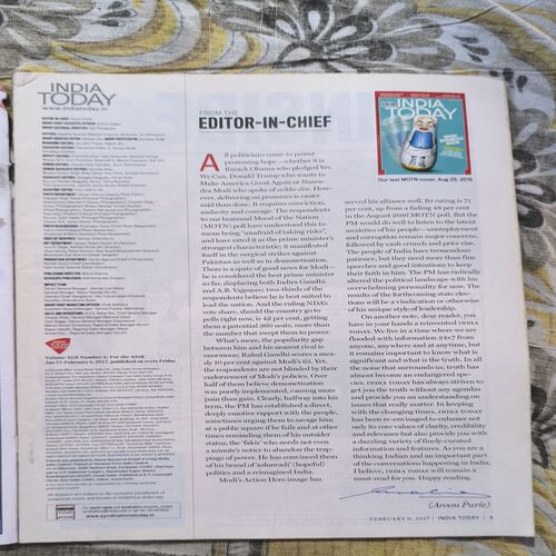 India Today ( February 2017 )