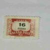 MAGYAR POSTA 16f POSTAGE STAMP MAGYAR POSTA 16f POSTAGE STAMP