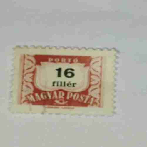 MAGYAR POSTA 16f POSTAGE STAMP MAGYAR POSTA 16f POSTAGE STAMP