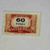 MAGYAR POSTA 60f POSTAGE STAMP MAGYAR POSTA 60f POSTAGE STAMP
