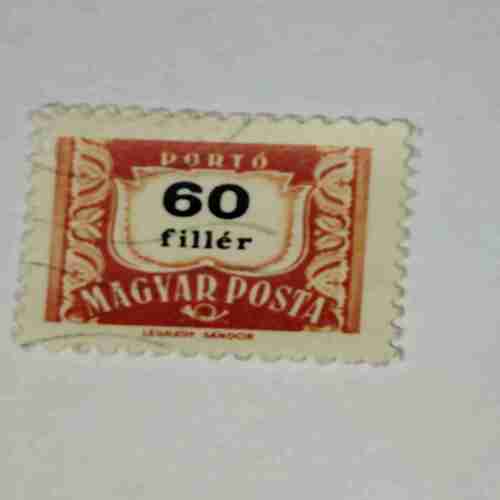 MAGYAR POSTA 60f POSTAGE STAMP MAGYAR POSTA 60f POSTAGE STAMP