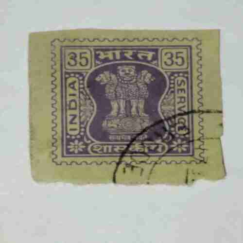 INDIA POSTAGE STAMP 35 INDIA POSTAGE STAMP 35