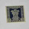 INDIA POSTAGE SERVICE STAMP 25