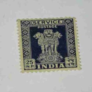 INDIA POSTAGE SERVICE STAMP 25 INDIA POSTAGE SERVICE STAMP 25