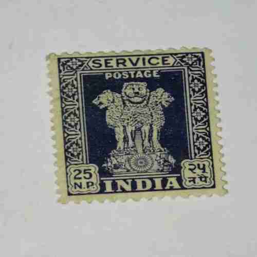 INDIA POSTAGE SERVICE STAMP 25