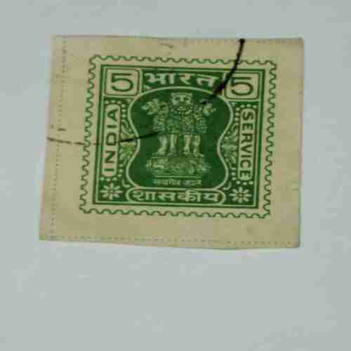 INDIA POSTAGE STAMP 5 INDIA POSTAGE STAMP 5