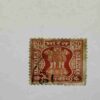 INDIA POSTAGE STAMP 20 INDIA POSTAGE STAMP 20
