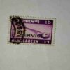 BANGLADESH 1P POSTAGE STAMP BANGLADESH 1P POSTAGE STAMP