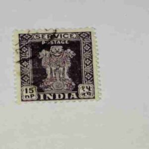 INDIA POSTAGE STAMP 15 INDIA POSTAGE STAMP 15
