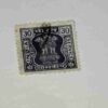 INDIA POSTAGE STAMP 30 INDIA POSTAGE STAMP 30