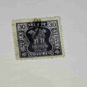 INDIA POSTAGE STAMP 30 INDIA POSTAGE STAMP 30