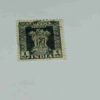INDIA POSTAGE STAMP 1 INDIA POSTAGE STAMP 1