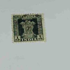 INDIA POSTAGE STAMP 1 INDIA POSTAGE STAMP 1