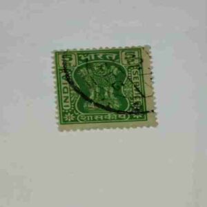 INDIA POSTAGE STAMP 5 INDIA POSTAGE STAMP 5