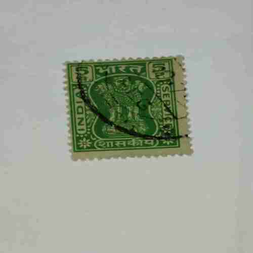 INDIA POSTAGE STAMP 5 INDIA POSTAGE STAMP 5