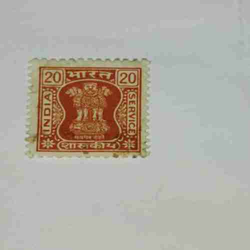 INDIA POSTAGE STAMP 20