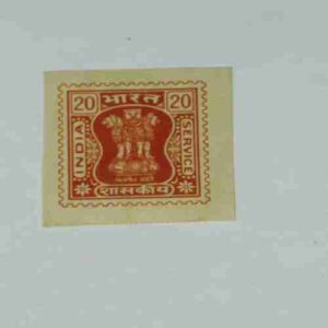 INDIA POSTAGE STAMP 20 INDIA POSTAGE STAMP 20
