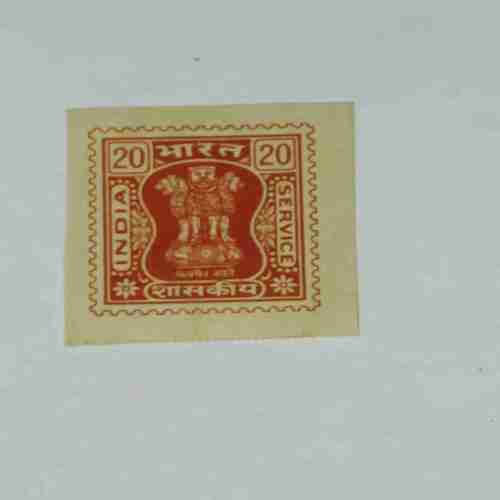 INDIA POSTAGE STAMP 20