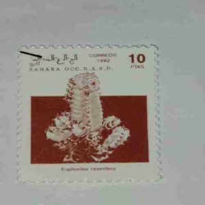 SAHARA OCC. R.A.S.D. 10PTAS POSTAGE , 1992 CORREOS STAMP SAHARA OCC. R.A.S.D. 10PTAS POSTAGE , 1992 CORREOS STAMP