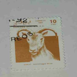 SAHARA OCC. R.A.S.D. 10PTAS POSTAGE , 1992 CORREOS STAMP SAHARA OCC. R.A.S.D. 10PTAS POSTAGE , 1992 CORREOS STAMP