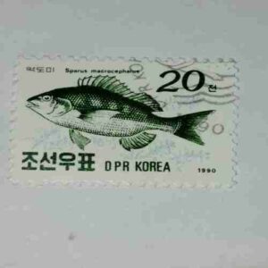 RUSSIA POSTAGE STAMP 20k