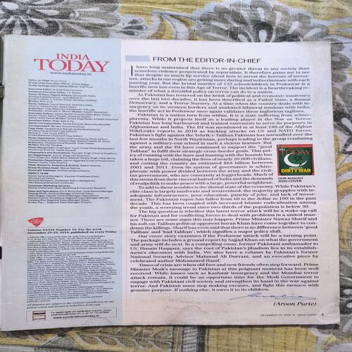 India Today ( December 2014 )