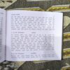 Sampurna Avtar Bani ( Nirankari Baba Avtar Singh )