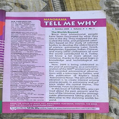 Tell Me Why ( October 2009 ) Tell Me Why ( October 2009 )