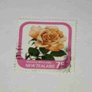 NEPAL 7Paisa POSTAGE STAMP NEPAL 7Paisa POSTAGE STAMP