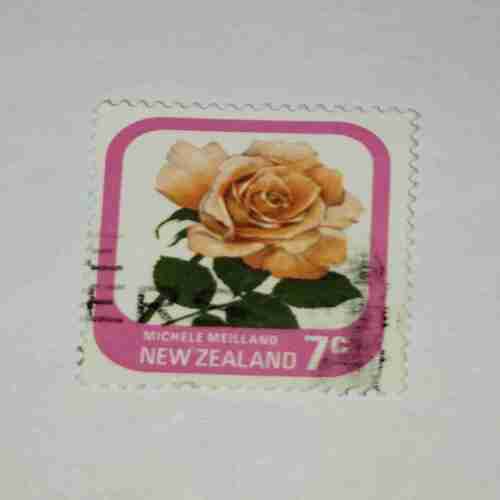 NEPAL 7Paisa POSTAGE STAMP NEPAL 7Paisa POSTAGE STAMP