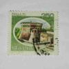 ITALIA 250 POSTAGE STAMP ITALIA 250 POSTAGE STAMP