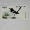 BHUTAN POSTAGE STAMP CH90 BHUTAN POSTAGE STAMP CH90