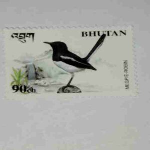 BHUTAN POSTAGE STAMP CH90 BHUTAN POSTAGE STAMP CH90