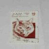 SAHARA OCC. R.A.S.D. 10PTAS POSTAGE , 1992 CORREOS STAMP SAHARA OCC. R.A.S.D. 10PTAS POSTAGE , 1992 CORREOS STAMP