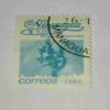 NICARAGUA 5.00$ POSTAGE STAMP , CORREOS 1985
