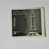 Document_368 PAKISTANI SERVICE POSTAGE STAMP 3PAISA