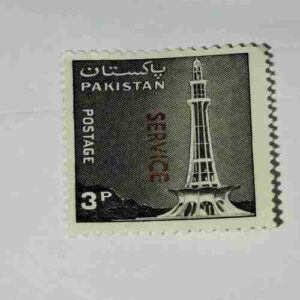 PAKISTANI SERVICE POSTAGE STAMP 3PAISA