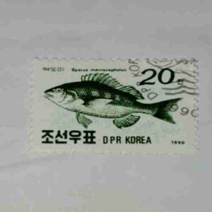 RUSSIA POSTAGE STAMP 20k