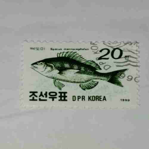 RUSSIA POSTAGE STAMP 20k RUSSIA POSTAGE STAMP 20k