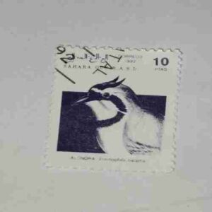 SAHARA OCC. R.A.S.D. 10PTAS POSTAGE , 1992 CORREOS STAMP SAHARA OCC. R.A.S.D. 10PTAS POSTAGE , 1992 CORREOS STAMP