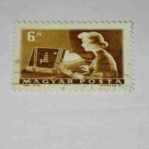MAGYAR POSTA 6f POSTAGE STAMP MAGYAR POSTA 6f POSTAGE STAMP