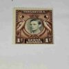 TANZANIA 1C POSTAGE STAMP TANZANIA 1C POSTAGE STAMP