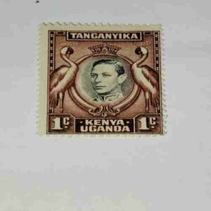 TANZANIA 1C POSTAGE STAMP TANZANIA 1C POSTAGE STAMP