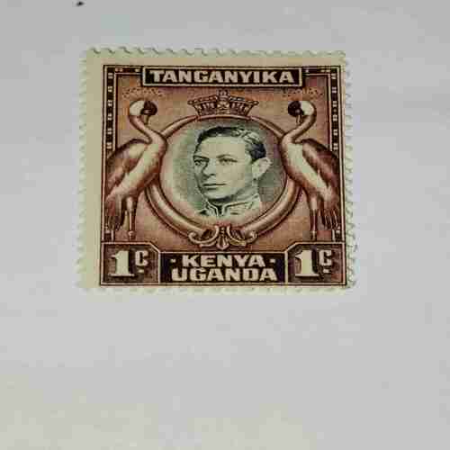 TANZANIA 1C POSTAGE STAMP TANZANIA 1C POSTAGE STAMP