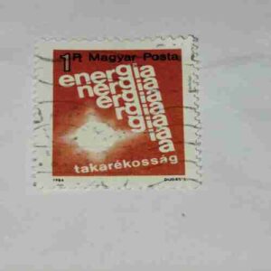 MAGYAR POSTA 1f POSTAGE STAMP MAGYAR POSTA 1f POSTAGE STAMP