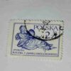 POLSKA 2.50ZL KONARZEWSKI POSTAGE STAMP