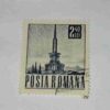 POSTA ROMANA STAMP 240L