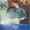 Document_39 Sportstar ( 26th June 1999 ) ( No Poster Inside )