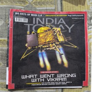 Document_39 India Today ( September 2019 )