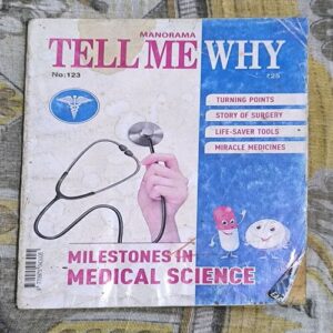 Tell Me Why ( December 2016 ) Tell Me Why ( December 2016 )